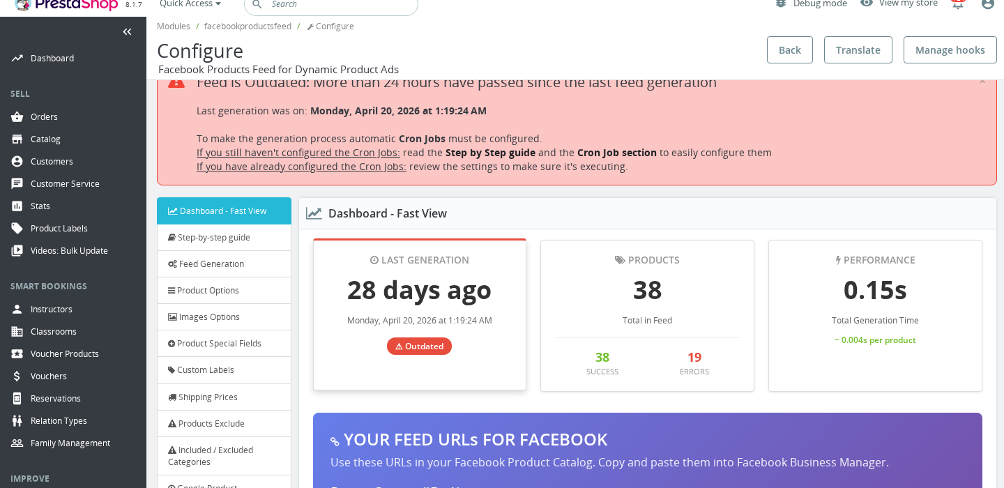 Products Feed — Feed configuration panel showing the feed URL for use in Facebook Commerce Manager